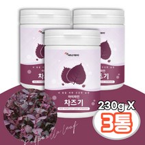 국산 차즈기 분말 230g X 3통 미국산 푸룬 빌베리 차조기 추출물 자소엽 자엽소 차조기 차 차조기 잎 국산 자소엽 효능 붉은 깻잎 RED PERILLA LEAF, 3개