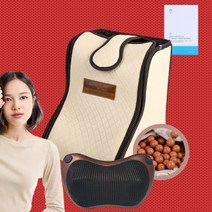 5년품질보증 노스윈드 한일의료기 황토볼 건식 족욕기 국산 찜질기 미니 접이식-쿠션안마기증정, 단품