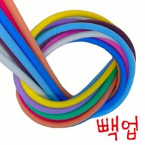 빽업 1cm 백업 스티로폼막대 스치로폼막대 스펀지막대 만들기재료 EVA, 단품
