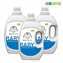 아토세이프 아기세제 (2L 3개) 아토세이프세제 중성세제 세탁세제 유아세제