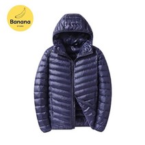 경량 패딩 banana store 유니클로 스타일 남성용 초 숏후드 다운 재킷 수납 가능한 긴팔 풀 지퍼 재킷 s-6xl