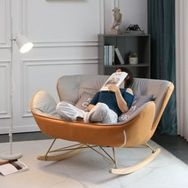 2인용 흔들의자, C