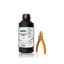 3D 프린터 수지 냄새가 적은 레진 프린트 고정밀 빠른 경화 405nm UV 4 8K DLP/LCD 인쇄와 호환 (1Kg 그레이), 옐로우