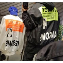 공포스 남녀공용 스트릿 형광 어썸 프린팅 오버핏 항공 점퍼 2color 빅사이즈