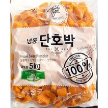 냉동 손질 단호박 5kg 탈피