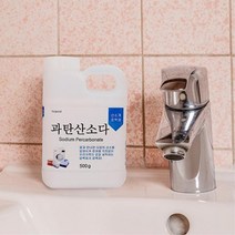 과탄산소다 흰옷얼룩제거 친환경세제 욕실청소 아이옷세탁 아기빨래 천연세정제, 1개
