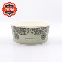 테이크아웃포장용기 프리미엄푸드 1500ml 360개, Sk_01 - B1273(단품상품) / 360개