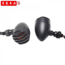 부캐너 250 뷰캐너 125 턴 라이트 방향 지시등 깜빡이, 알루미늄 블랙 1 쌍, 1개