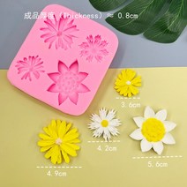 밀랍왁스 천연밀랍왁스 야화 MNYB 데이지 꽃 모양 실리콘 곰팡이 과자 컵케익 초콜릿 비누 Bakeware 금형, 03 6461