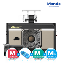 만도 오토비 AQ300 64G QHD/QHD 장착X 2채널 블랙박스 음성녹음 소니스타비스 대화면 IPS ADAS 초절전 주차대기 56일 무상 A/S 2년/메모리 2년, DIY설명서(셀프장착)+리더기+쿠폰