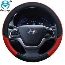핸들커버 파워핸들 핸들봉 DERMAY Brand for Hyundai Accent Pony Excel Preo Mitsubishi Precis 자동차 마이크로 화이버 가죽 미끄럼, 3.빨간