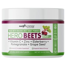비트 뿌리 캡슐 1500mg - 유기농 비트 뿌리 파우더 + 비타민 C 아연 엘더베리 석류 포도씨 추출물 - 산화질소 보, 5.3 Ounce (Pack of 1)