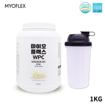 마이오플랙스 프로틴 WPC 농축 유청 단백질 가루 분말 BCAA 이소 류신 발린 웨이 글루타민 아르기닌 EAA 필수 아미노산 헬스 근육 벌크업 마른사람 보충제 헬린이 식스팩 복근 만들기 유지어터 홈트레이닝 헬스보충식품, 1통, 1kg