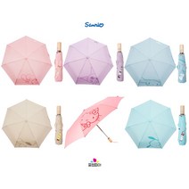 [유아3단자동우산] 일상생활연구소 튼튼한 명품 3단 자동우산 3단우산