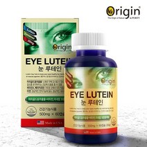 루테인 비타민A 베타카로틴 아연 빌베리 비타민B6 비타민E 셀레늄 마리골드추출물 눈건강 눈떨림 눈침침 눈피로 황반 종합영양제
