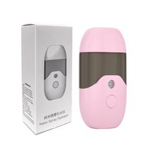 휴대용 미니 미스트 분무기 수분충전 50ml 미니 나노 워터 미스트 분무기 페이셜 나노, 분홍색