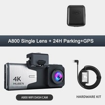 룸미러블랙박스 실시간 차량용 블랙박스 pongki a800 4k 전면 2160p 후면, 단일 렌즈 GPS, 64g 카드로