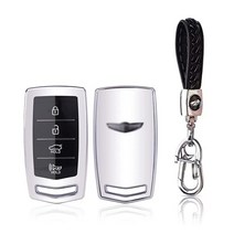 CEBAT FOB 키 케이스 커버 프로텍터 TPU 키리스 엔트리 리모컨 홀더 체인 포함 4버튼 키체인 쉘 현대 제네시스 2017 2018 2019 2020 G70 G80 G9, Silver