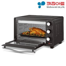 키친아트 가정용 전기오븐 삼겹살 스테이크 생선구이 마카롱 홈베이킹 오븐, 키친아트 전기오븐 KO-A21HL
