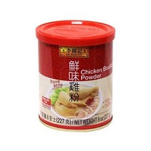 Lee Kum Kee 치킨 부용 - 치킨 파우더 (8 oz.), 8 Ounce (Pack of 1)