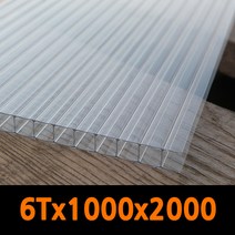 PC판 폴리카보네이트 복층PC판 렉산 6T 1M x 2M(5장), 10. PC판 10T 1Mx2M(갈색) (5장)