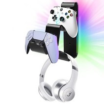 RGB 듀얼 게임 컨트롤러 및 헤드폰 홀더 충전기 10가지 조명 모드와 2개의 USB 충전 포트 Xbox PS5 PS4 PS3 스위치용 벽 마운트 스탠드 모든 범용 게임패드 헤