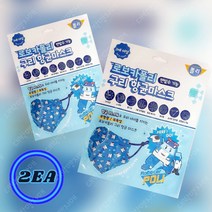 로보카폴리 구리 항균 마스크(폴리)2EA편발수국산, 2개, 1개