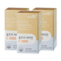 고함량 비타민C 1550mg 60정 항산화 영양제 건강 피로회복 중성화 식전 공복 섭취, 93g