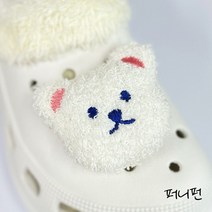 [당일발송] 폼폼이 퍼비츠 겨울 폼폼 먼지 털 뽀글이 인형 퍼니펀