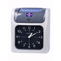 출근카드 전자 공장 출결 관리 시간 기록계 근무시간, 포인터 + 10구 카드 홀더 - 기록지 50장