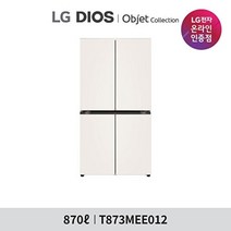 LG전자 LG 디오스 오브제컬렉션 베이직 냉장고 T873MEE012