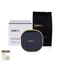 CNP Rx 스킨 레쥬버네이팅 미라클 앰플 인 쿠션 (본품15g+리필15g) (+1ml 샘플 증정), 1개, 21호 라이트 베이지