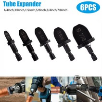 동관 동파이프 확관기 전동 사라기 에어컨 컨디셔닝 튜브 확장기 스웨이징 도구 6 개 드릴 비트 파이프 플레어 1/4 quot3/8quot 1/2 quot5/8quot, [01] 6pcs