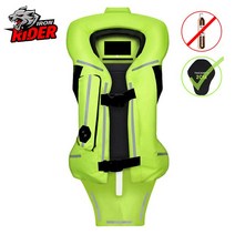 안전 오토바이 형광 반사 조끼 오토바이 에어백 모토 조끼 레이싱 보호 CE 재킷 반사 안전, 02 Green Air Bag Vest 4