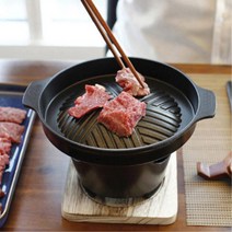 1인용 고체연료 미니화로 그릴 화로대 소형 일식 화롯대 캠핑 개인화로, B