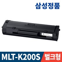 삼성 정품토너 SL M2085 검정, 1개