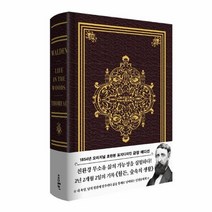 웅진북센 월든 1854년 오리지널 초판본 표지디자인 금장 에디션, One color | One Size, 9791164454969