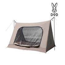 DOD 도플갱어 왈라비텐트 2인용 T2-657-BR 브라운