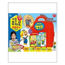 리틀 퓨처북 뽀로로펜 3.0 스마트폰세트 / 토이트론