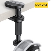 라미콜 헤드셋 거치대 Lamicall 헤드폰 스탠드 걸이 행거, 집게형&각도조절행거DH03, 블랙