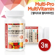 멀티비타민 활력 비타민B군 복합체 비타민C 비타민E 엽산 나이아신 판토텐산 20대 30대 40대 50대 남성 여성 종합비타민 영양제, 60정 X 3통