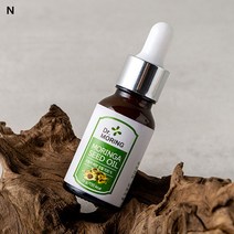 모링가 씨드오일