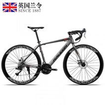 RALEIGH 로드 바이크 자전거 학생 출퇴근 입문용 30만원대 선물, 24단, 블랙그레이커브핸들