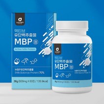 유단백추출물 MBP 정 60정 동물성 식물성 단백질 분리대두단백 분리유청단백질 산양유단백질 초유단백질 농축유청단백질
