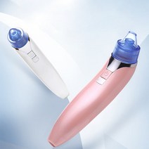 XINLI 뷰티석션 피지 압출기 블랙헤드 흡입기 제거기 해외직구, default