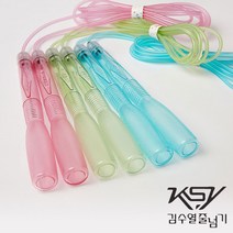 뉴골드 줄넘기 (K-420), 스카이