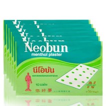 30 개/가방 태국 Neobun 통증 완화 패치 치료 류마티스 관절염 허리 근육 멘톨 석고 항염증제, 50pcs
