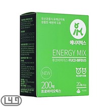 장에좋은 반려동물장유산균 소형견 파피용 소화도움, 상세페이지 참조