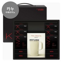 카누 아메리카노 8호