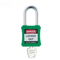 로토코리아 LOTO 안전열쇠 LK-G04 GREEN(동일키)